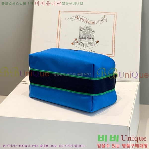 #�����޽� �긮���귢 Ʈ���� ���� �Ŀ�ġ HY587-16