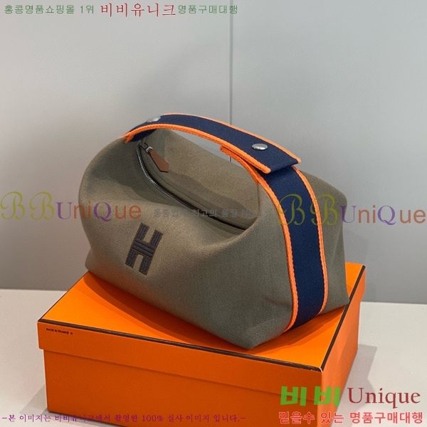 #�����޽� �긮���귢 Ʈ���� ���� �Ŀ�ġ HY587-18