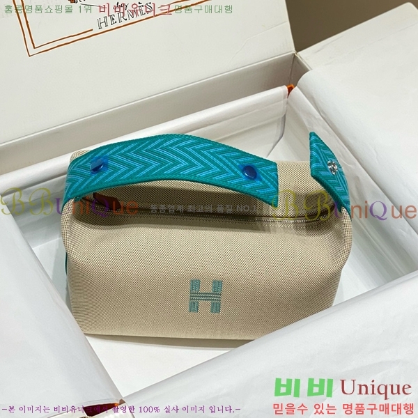 #�����޽� �긮���귢 Ʈ���� ���� �Ŀ�ġ HY587-21