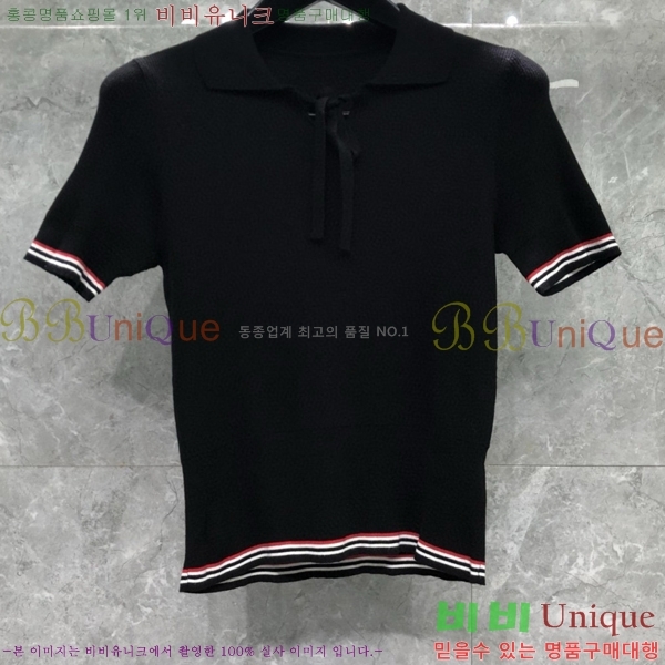 ���� ����� ����Ƽ TB551261-3