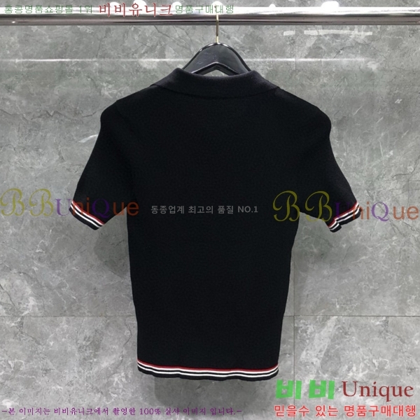 ���� ����� ����Ƽ TB551261-3