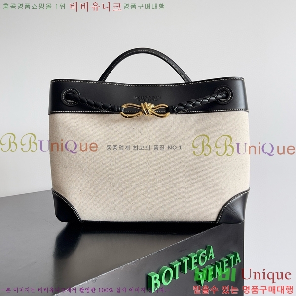 #���װ�����Ÿ �̵�� �ȵ�Ƹ� 743572-301