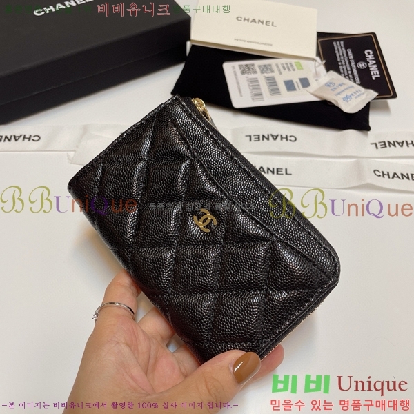 #���� Ŭ���� ���� ī��Ȧ�� AP3179-105