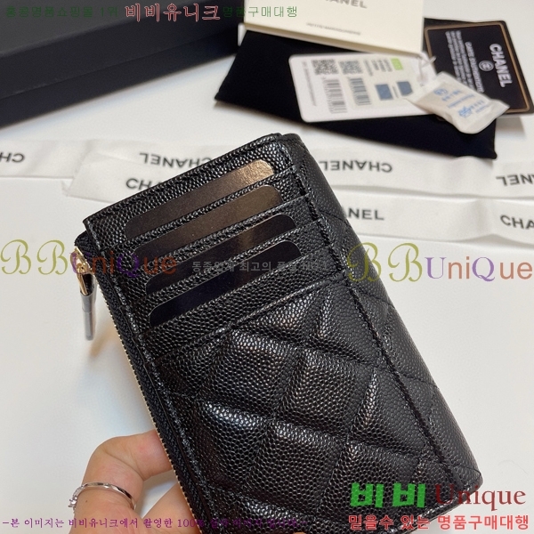 #���� Ŭ���� ���� ī��Ȧ�� AP3179-105