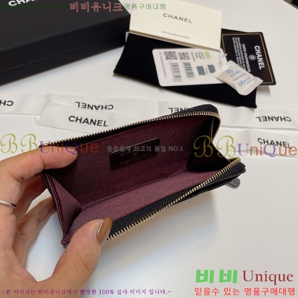 #���� Ŭ���� ���� ī��Ȧ�� AP3179-105