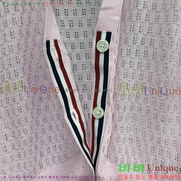 ���� ����� ����� TB650010-2