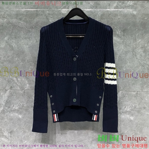 ���� ����� ����� TB650011-1