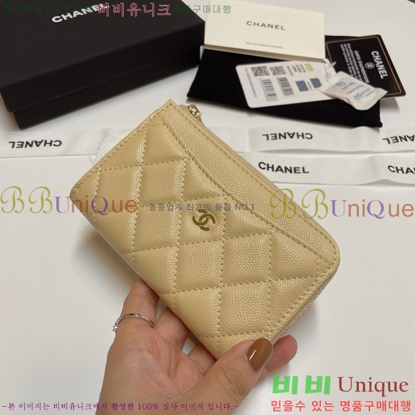 #���� Ŭ���� ���� ī��Ȧ�� AP3179-109