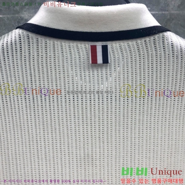 ���� ����� ����� TB650012