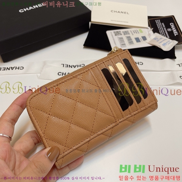 #���� Ŭ���� ���� ī��Ȧ�� AP3179-112