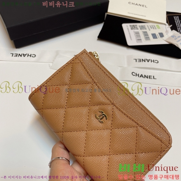 #���� Ŭ���� ���� ī��Ȧ�� AP3179-112