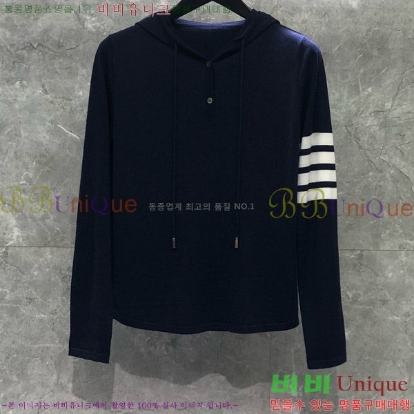 ���� ����� ��ƮƼ TB650013-2