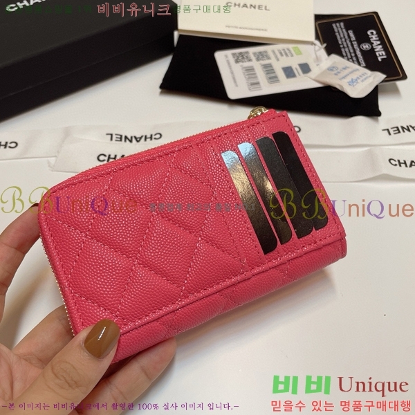 #���� Ŭ���� ���� ī��Ȧ�� AP3179-114