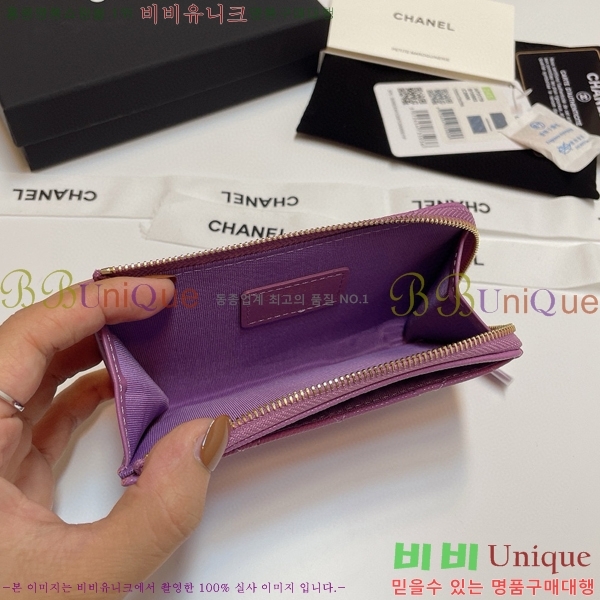 #���� Ŭ���� ���� ī��Ȧ�� AP3179-116