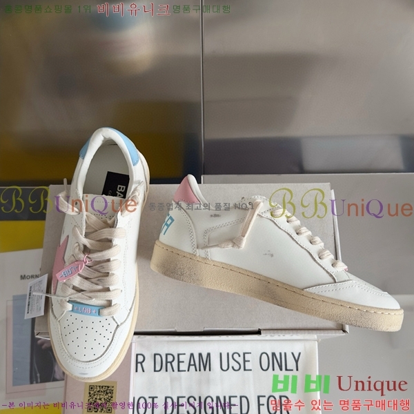 ���� ��籸�� ����Ŀ�� 28GD248244-1