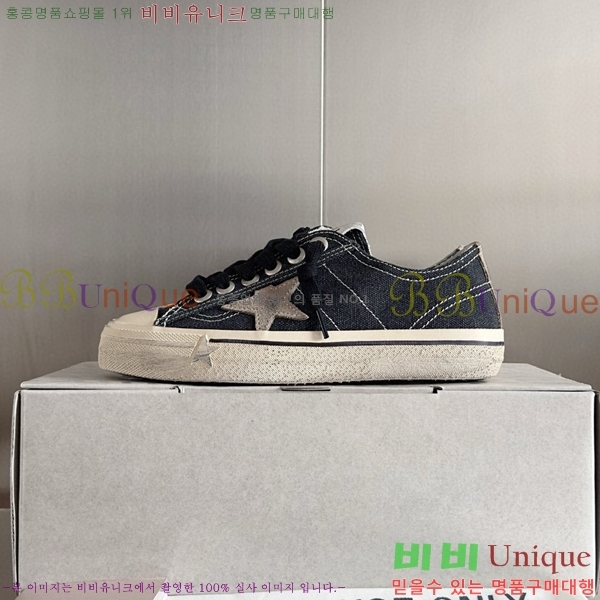 ���� ��籸�� ����Ŀ�� 28GD248244-5