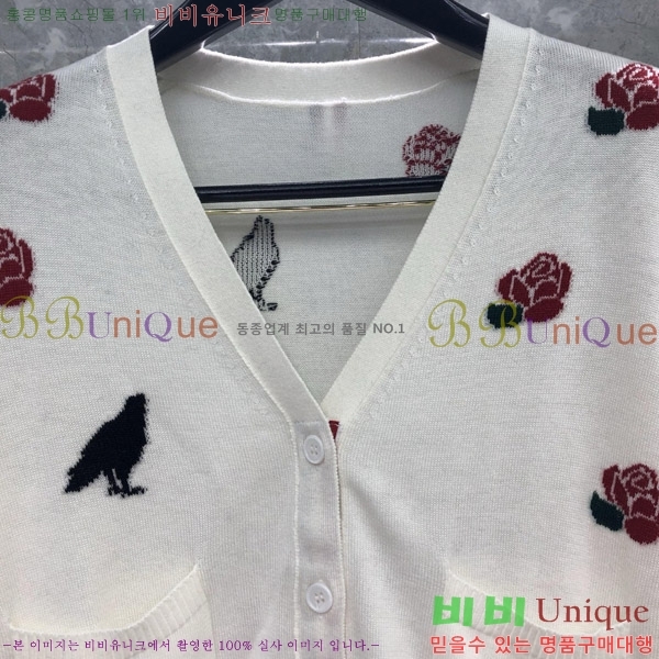 ���� ����� ����� TB650025