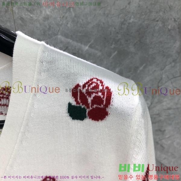 ���� ����� ����� TB650025