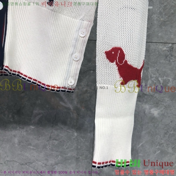 ���� ����� ����� TB650997