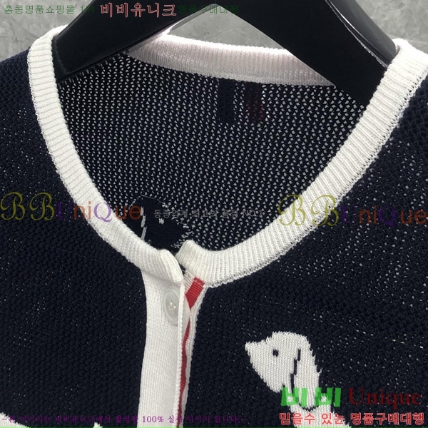 ���� ����� ����� TB650997-1