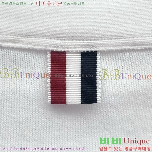 ���� ����� ����� TB650998-2