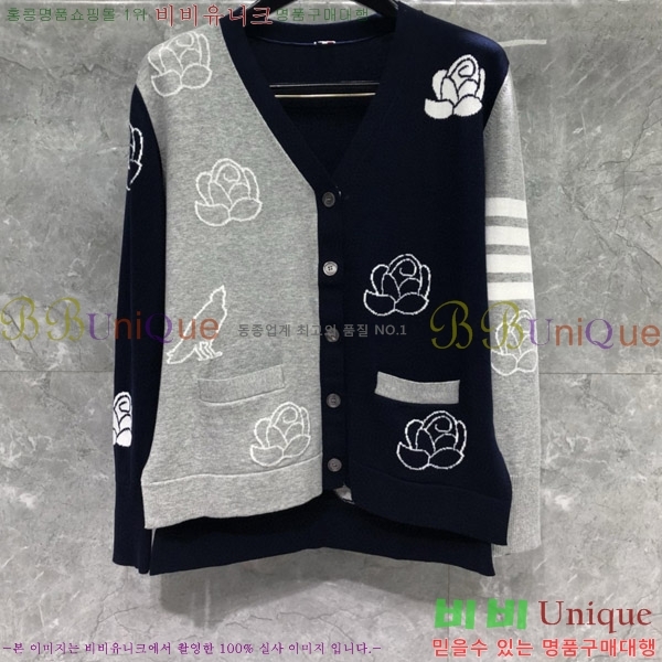 ���� ����� ����� TB656551