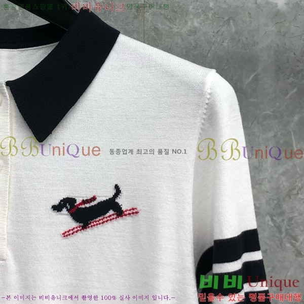 ���� ����� ���� TB656554-1