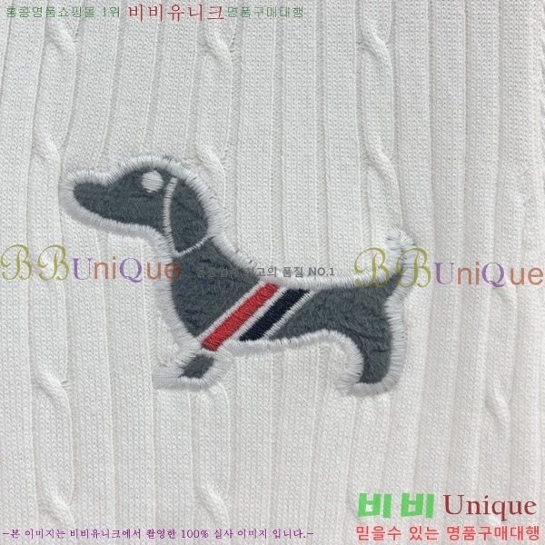 ���� ����� ���� TB656555