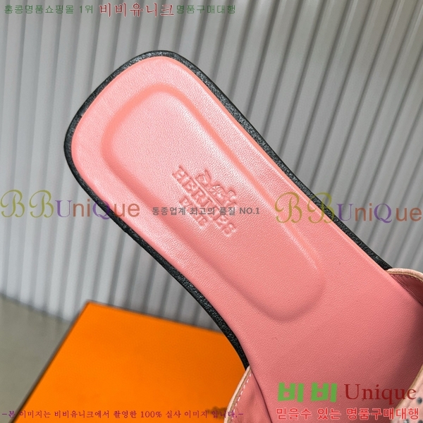 �����޽� ���� ���� 29H502028-1