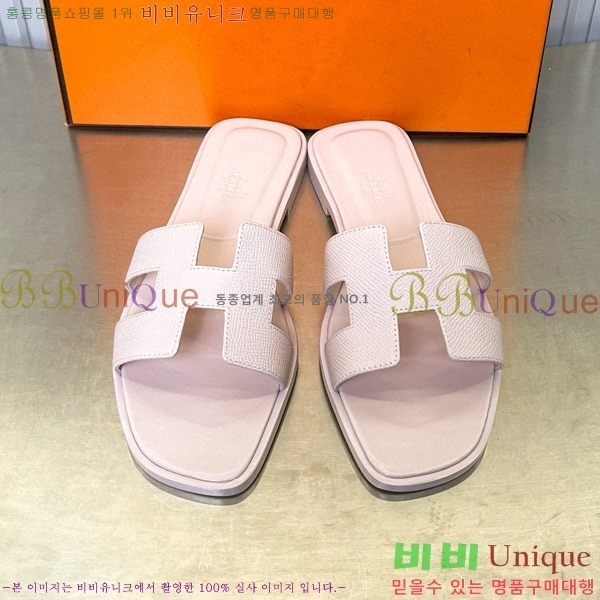 �����޽� ���� ���� 29H502441-5