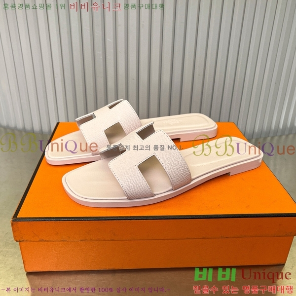 �����޽� ���� ���� 29H502441-5