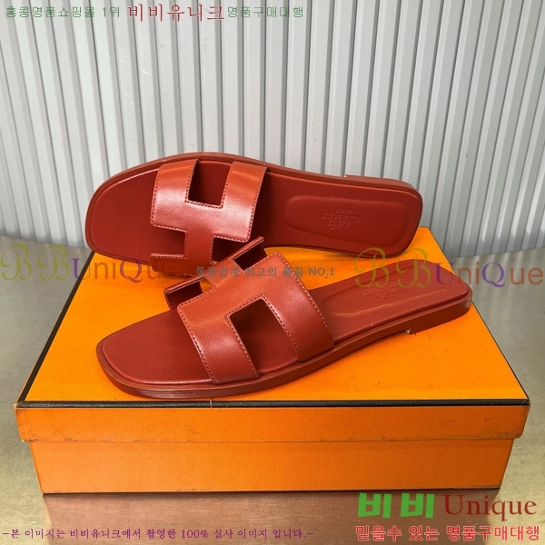 �����޽� ���� ���� 29H502442-1