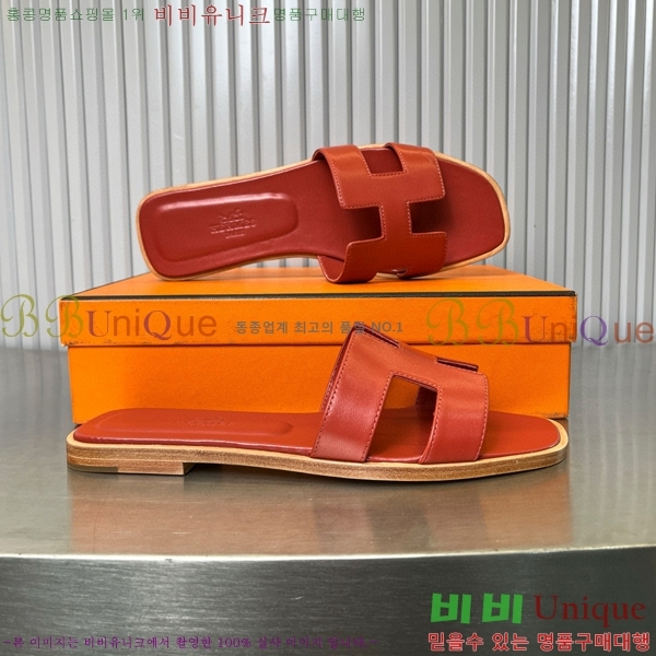 �����޽� ���� ���� 29H502442-3