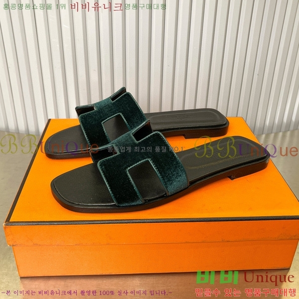 �����޽� ���� ���� 29H502443-2