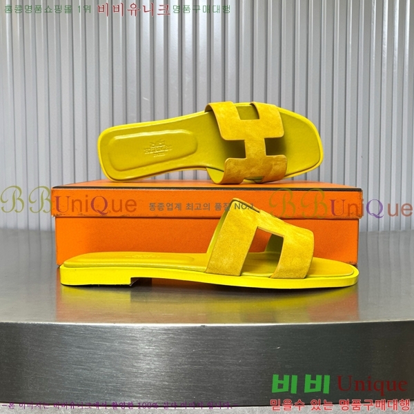 �����޽� ���� ���� 29H502444-2