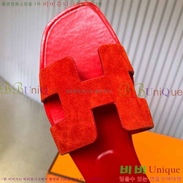 �����޽� ���� ���� 29H502444-3