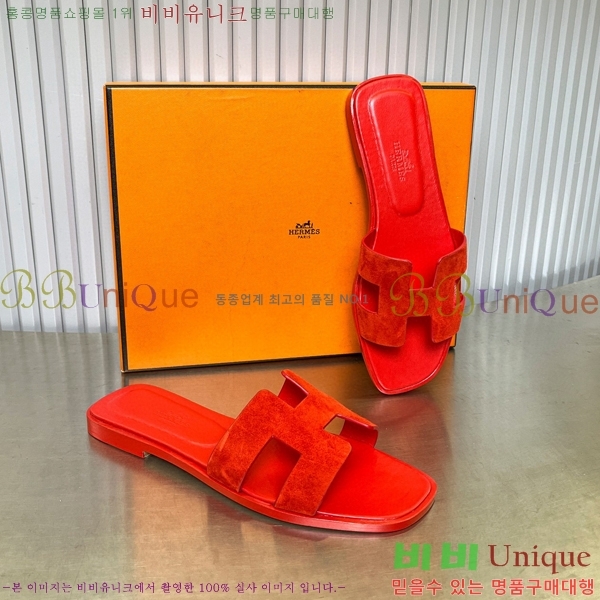 �����޽� ���� ���� 29H502444-3