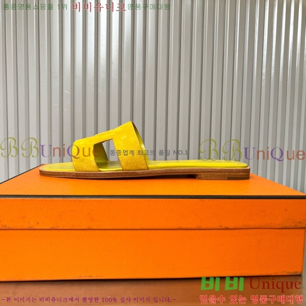 �����޽� ���� ���� 29H502444-4