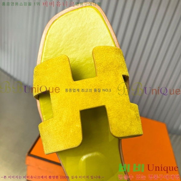 �����޽� ���� ���� 29H502444-4