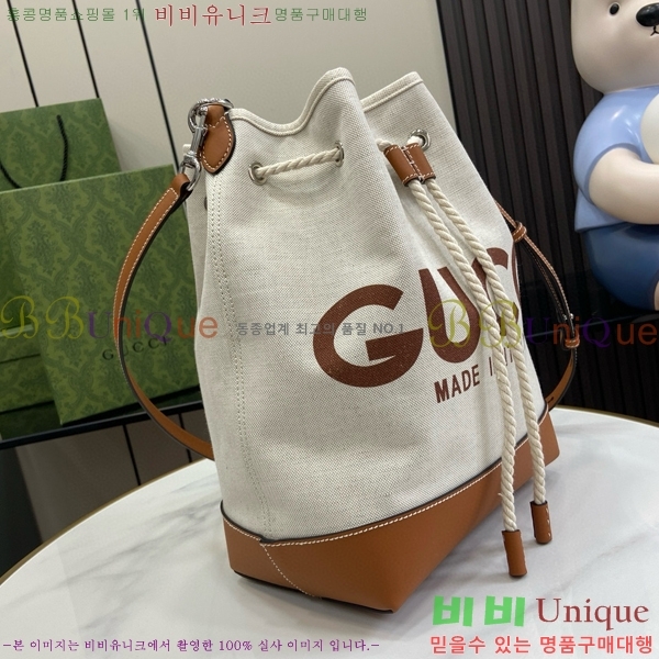 #���� �ΰ� ����Ʈ ���� ��Ŷ�� 772856-102