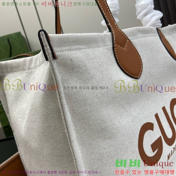 #���� ����Ʈ �̵�� ��Ʈ�� 772176-102