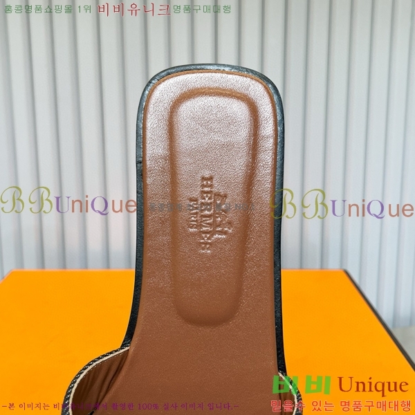 �����޽� ���� ���� 29H502449-5