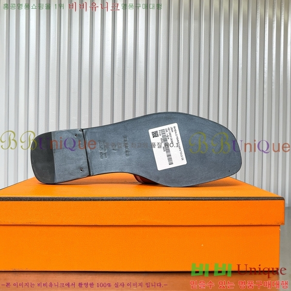 �����޽� ���� ���� 29H502450-1