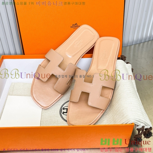 �����޽� ���� ���� 29H502453-6