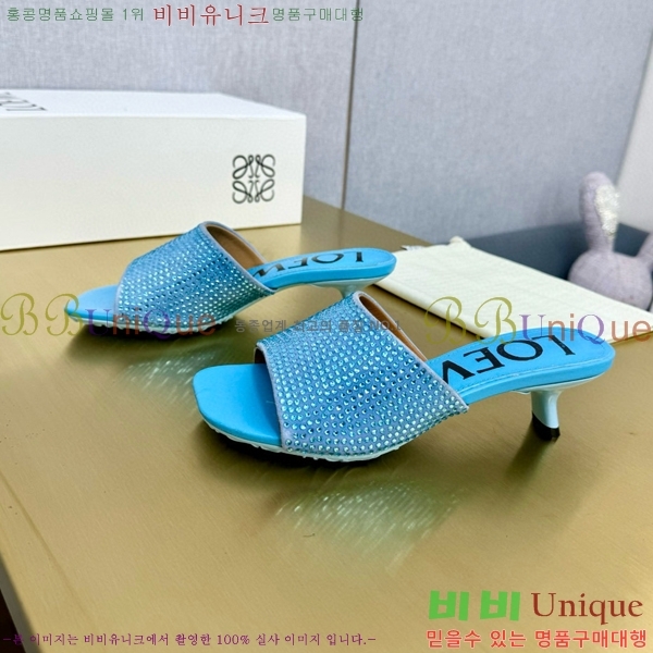 �ο��� ���ڻ��� ��Ż ũ����Ż 22W852154-1