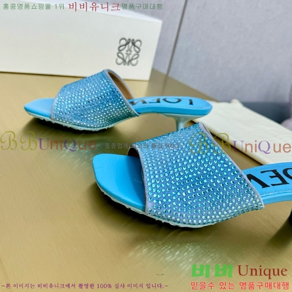 �ο��� ���ڻ��� ��Ż ũ����Ż 22W852154-1