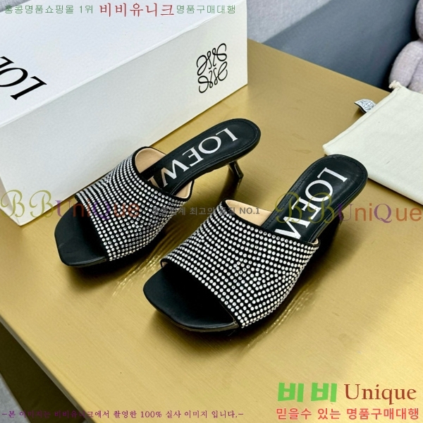 �ο��� ���ڻ��� ��Ż ũ����Ż 22W852154-4