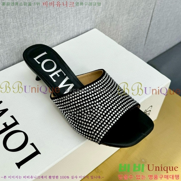 �ο��� ���ڻ��� ��Ż ũ����Ż 22W852154-4