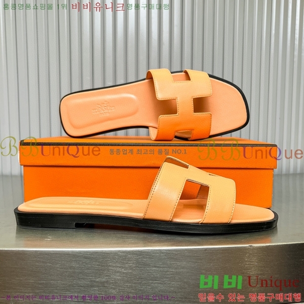 �����޽� ���� ���� 29H502453-16