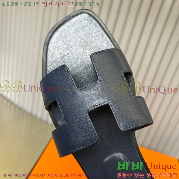 �����޽� ���� ���� 29H502453-17